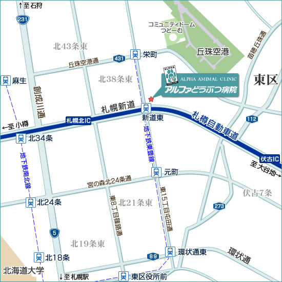 アルファどうぶつ病院地図（広域）