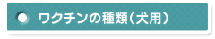 N`̎ށipj