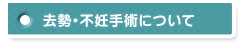 EsDpɂ