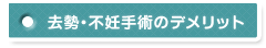 EsDp̃fbg